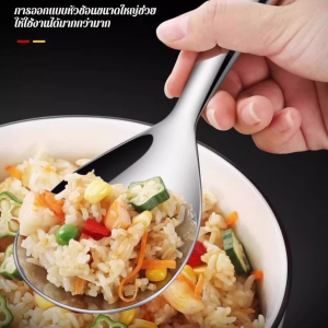 ช้อนข้าวสแตนเลส 316 แบบไม่ติดสำหรับนักเรียน พนักงาน และผู้ใช้ในครอบครัว ป้องกันแบคทีเรีย ดีไซน์เงา ง่ายต่อการทำความสะอาด