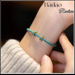 Badao Hand Woven Size Adjustable DIY Red String Bracelets Adult Child Vintage Lucky Rope Bangles Gift