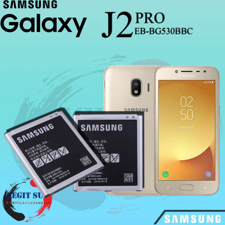 Samsung j2 pro deals battery