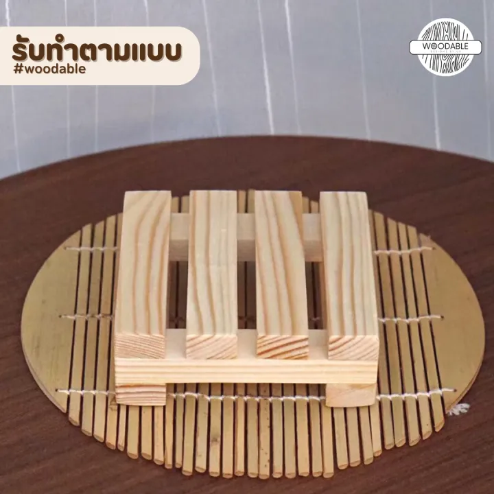 พาเลทไม้จิ๋ว ถาดรองต้นไม้ขนาด 10x10 ซม.