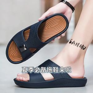 MenS Summer Arabian Thick-Soled Non-Slip Casual Home Slippers MenS Trendy Outdoor Beach Sandals