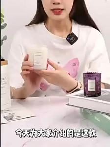 Embossed Sunflower Scented Candle  Senior Gift Birthday Companion Gift