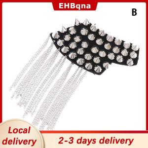 [COD]  HOT SALE Ship within 24 hours 1Pc Fashion Shoulder Epaulets Vintage Spike Rivet Tassel Epaulet Shoulder Boards Badge Brooches Women Men Clothing Accessories