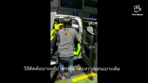 เบาะแค๊ป สั่งทํา ตรงรุ่นรถ Ford สั่งสี และลายการตัดเย็บได้ สินค้าจากร้านFast1 โรงงาน มาเอง