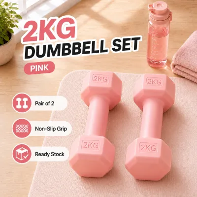 Ever-Go dumbbell Hexagonal women dumbbell home fitness home weightlifting training