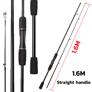 Fishing Rod Ultra Fishing Rod Carbon Hard fishing rod Adjustable Insertion Rod Lure Rod
