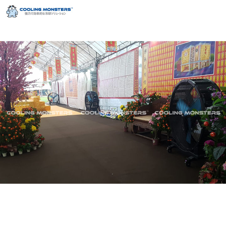 %5BCOOLING%20MONSTERS%5D%20Giant%20Fan%20CMF-151%20%7C%20Big%20Fan%20%7C%20Huge%20Fan%20%7C%20170cm%20Height%20%7C%20Industrial%20Fan%20%7C%20Heavy%20Duty%20%7C%20Warehouse%20Fan%20%7C%20Outdoor%20Fan%20%7C%20Garden%20Fan%20%7C%20School%20Fan%20%7C%20Cover%20Big%20Area%20%7C%20Energy%20Saving%20%7C%20Powerful%20%7C%20Standing%20Fan%20-%20Image%203