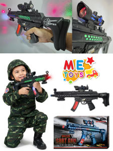 METOYS ปืนของเล่น ปืนกล มีเสียง มีไฟ เลเซอร์ มีของเล่น 878