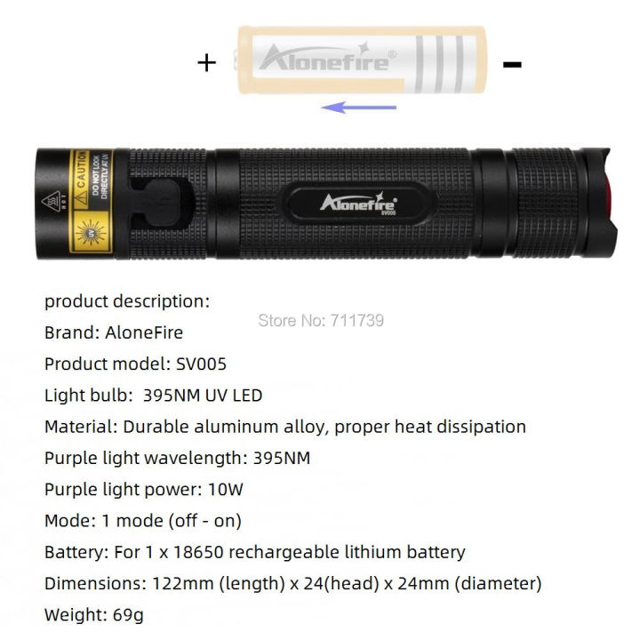 Alonefire%20SV005%20395nm%20UV%20Led%20Flashlight%20Ultraviolet%20Flashlight%20Invisible%20Torch%20for%20Pet%20Stains%20Marker%20Check%20UV%20light%20-%20Image%207