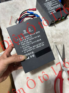 Khiển bạt hộp điều khiển mô tơ bạt xe tải ben (1 bộ)