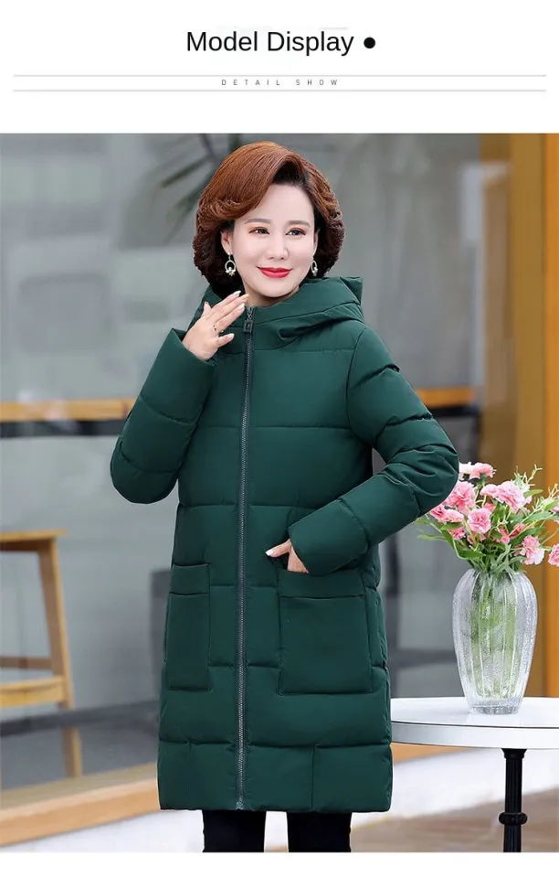 HXW949 Mom's cotton-padded jacket for middle-aged and elderly