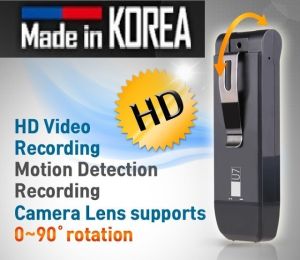 Thumbdrive Spy Camera With Rotating Len (Korea Made Spy Camera) Spy Camera / Mini Camera / Discreet Camera / Nanny Camera / Hidden Camera / Thumedrive Spy Camera / USB Camera / Korea Made Spy Gadget