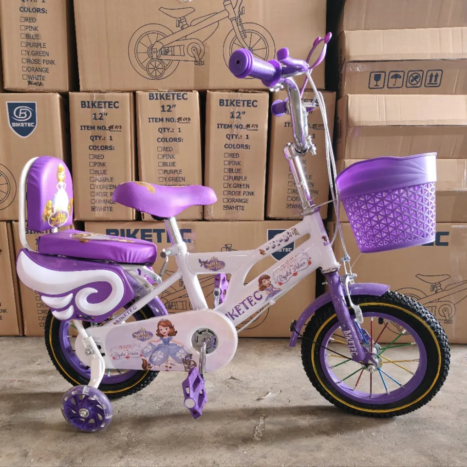 Purple Cycle For Six Year Old Bicycle 14 Inch Bike For Years Old