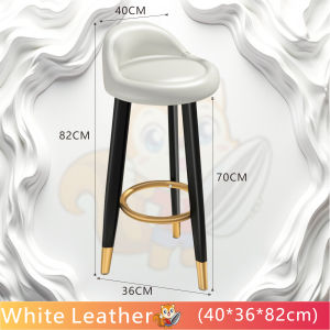 HARBOX Modern Simple Bar Chair Stool Bar Stool Wood High Chair Stain Less Steel Stool Reception Chair Metal Stool