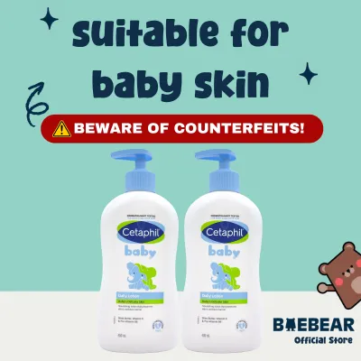 [Bundle of 2] Cetaphil Baby Daily Lotion 400mL l Suitable for Face & Body [Baebear.sg]