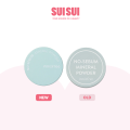 Innisfree No Sebum Mineral Powder 5g (RENEWED). 