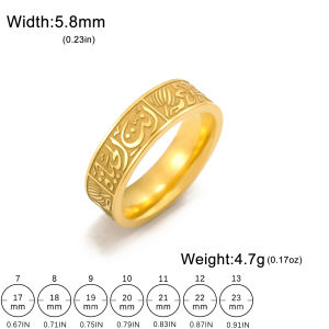 SKYRIM Titanium Stainless Steel Ring Lotus Pattern Ring for Men and Women Jewelry Rings for Friends
