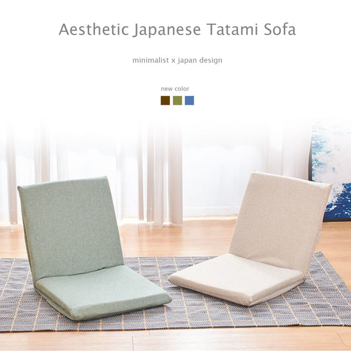 StockReady🇲🇾 Japanese Foldable Tatami Sofa/Lazy Sofa/Japanese Sofa Lazada