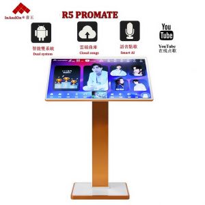 InAndon R5PROMATE 19.5 หน้าจอสัมผัสเครื่องเล่นคาราโอเกะ3IN11TB HDD 20K เพลงท้องถิ่น Youtube ร้องเพลงออนไลน์ระบบคู่ดาวน์โหลดบนคลาวด์เพลงภาษาร่วมกันบันทึกและแบ่งปันสมาร์ทไอ