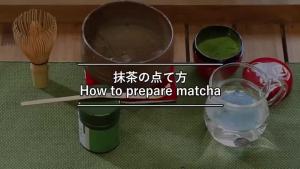 [Authentic] Marukyu Koyamaen Isuzu Matcha 100g - Premium Uji Ceremonial Grade Green Tea Powder - Perfect for Latte & Tea Ceremony