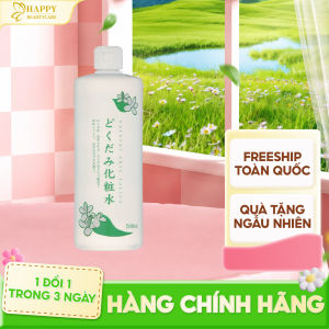 Lotion Dưỡng Ẩm Làm Sáng Da Và Ngừa Mụn Chinoshio 500mL ( 3 Loại )