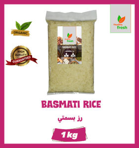 HEALTHY FRESH basmati rice (1kg)