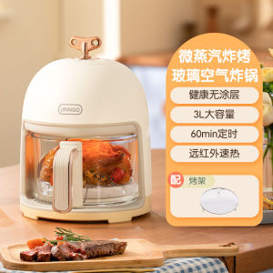 URINGO Air Fryer Transparent Visualization of Household Multi-functional Steam Glass Air Fryer
