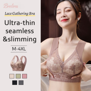 『Brelira』Lace Bra Wireless Ice Silk Minimizer Bra Fixed Cup Ultra Thin Seamless Anti-sagging Breathable Lingerie Plus Size Underwear蕾絲内衣