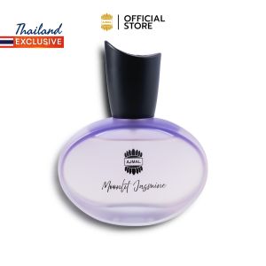AJMAL น้ำหอมมูนลิทจัสมิน Moonlit Jasmine Perfume 50 ml EDP หอมละมุน หอมสดชื่น ติดทนนาน