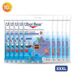 [Ready Stock]18PCS Uber Bear Swimmers Disposable Swim Diapers For Baby(M L XL XXL XXXL)
