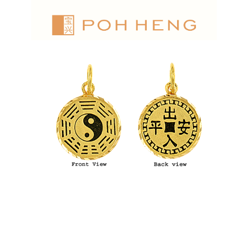 Pendant Poh Heng Gold Earrings Abacus Pendant Poh Heng Gold Chain