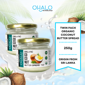 (Twin Pack) OHALO Organic Coconut Butter Spread (250g)
