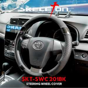 Sarung Stir Kulit Mobil Skeleton Universal 14 inch - Steering Wheel Cover Carbon
