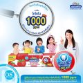 KODOMO ยาสีฟันเด็ก โคโดโม แบบครีม กลิ่นสตรอเบอรี่ 40 กรัม 6 หลอด. 