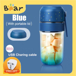 Bear Cubs LLJ-D03A1 Juicer Rechargeable Small Electric Portable Wireless Fried Fruit Extractors