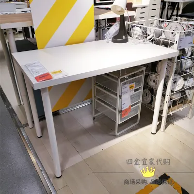 IKEA purchasing IKEA Limon desk desk desk study desk computer desk workbench staff desk multicolor