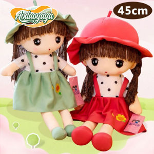 Aoduoyaya 45cm Plush Girls Doll with Clothes Girls Baby Appease Toy Stuffed Plush Toys Children Gift Birthday Gift