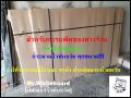 ไวท์บอร์ดราคาถูก กระดานไวท์บอร์ดขาตั้งล้อเลื่อน {ไวท์บอร์ดชนิดแม่เหล็ก!, 2 หน้า} ขนาด 120 X 180 ซม. {ไวท์บอร์ด,Whiteboard}}. 