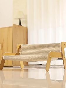 Vertical Cat Scratching Board Sofa Lounger Sisal Wear-ResistantBed