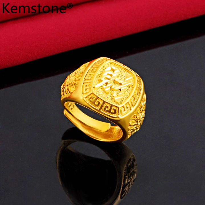 Kemstone Fashion 24K Gold Plated Rich Wealth Happiness Adjustable Rings for  Men Lazada PH