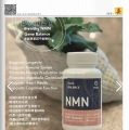 YAY SINGAPORE iHealth GENE Balance NMN Replenish Formula NAD+ Booster Contains 9000mg 99.8% Grade1USA60pcs For YOUR Health. 