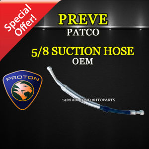 PROTON PREVE PATCO TYPE OEM 5/8 SUCTION HOSE/ HOS (CAR AIRCOND SYSTEM) LOW PRESSURE (COMPRESSOR TO COOLING COIL)