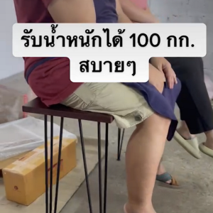 Afurn 3rod75 DIY ขาโต๊ะเหล็ก 75 см 1 ชิ้น สำหรับหน้าท็อปไม้ ทำโต๊ะคอม โต๊ะอ่านหนังสือ โต๊ะกินข้าว