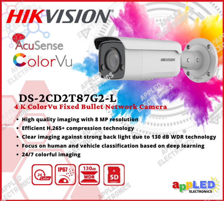 Hikvision DS-2CD1027G2-L(4mm) 2MP ColorVu Network Camera