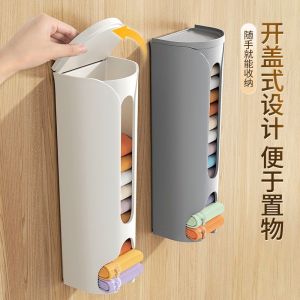 Underwear storage box for household underwear socks wall mounted seamless storage device withdrawable underwear hanging bag