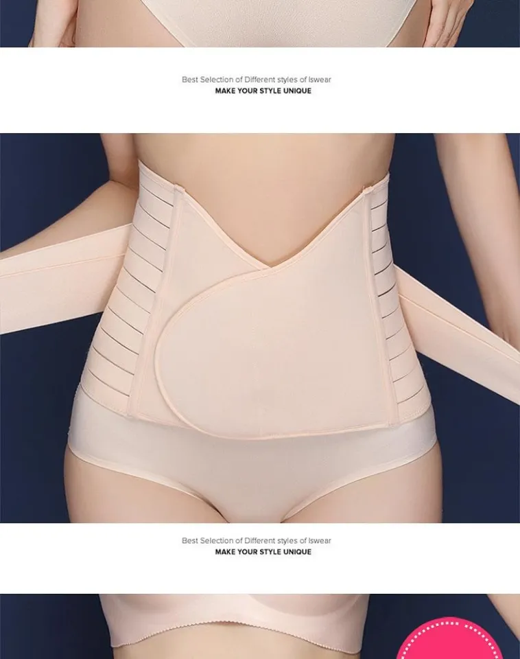 Body Shaper Waist Trimmer Postpartum Support Belt Bengkung Modern Corset  Girdle