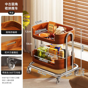 UrbanSpace SG- Kitchen Vegetable Storage Rack Floor-standing Multi-layer Household Thickened Movable Fruit and Vegetable Basket Storage Cart