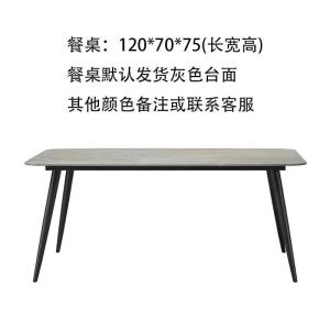 Slate Dining Table Household Small Apartment Rectangular Dining Table Chair Combination