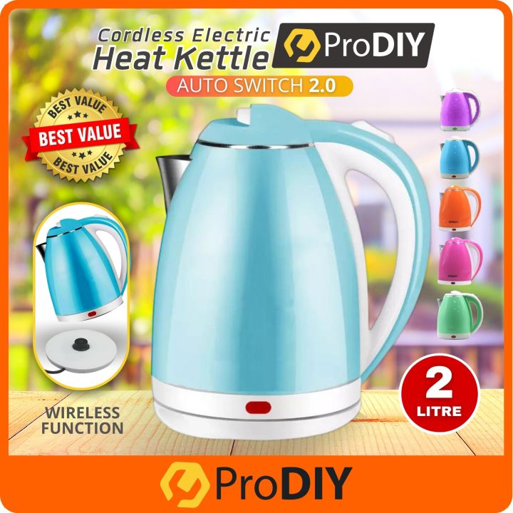 PRODIY SCARLETT SUTAI SC-10 2L Jug Heater Dispenser Cook Hot Water