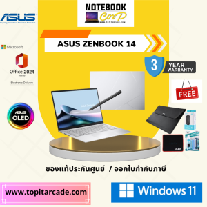 UX3405CA-PZ583WA